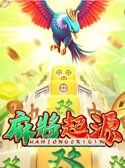 raja15